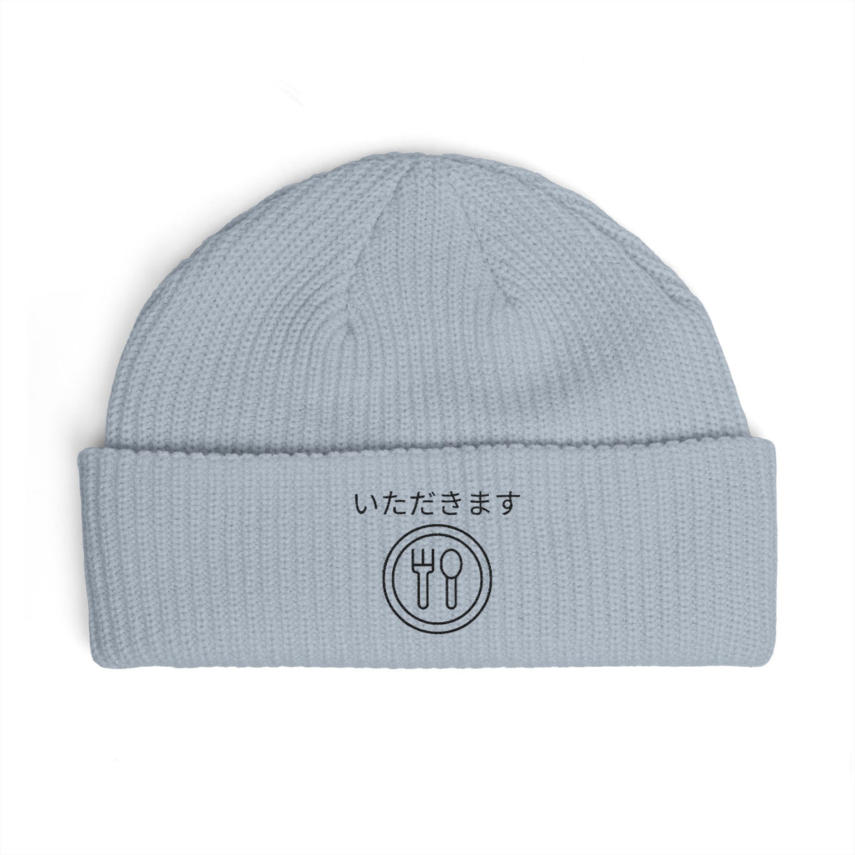 'Itadakimasu' Embroidered Foodie Cuff Beanie