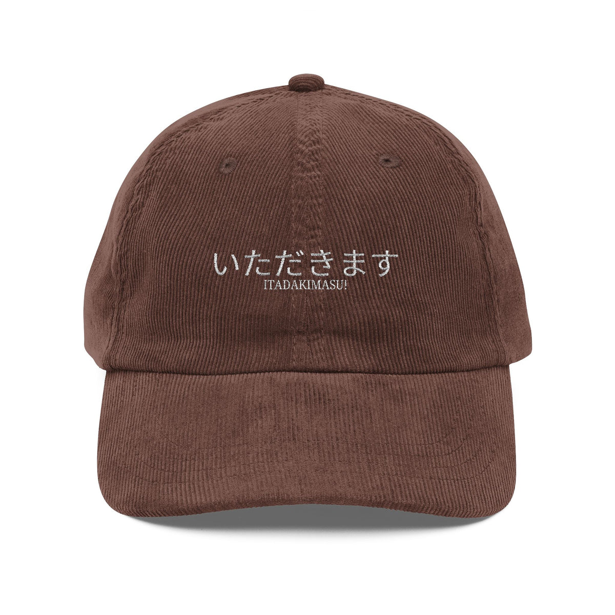 Vintage Baseball Cap - Embroidered Japanese "Itadakimasu"