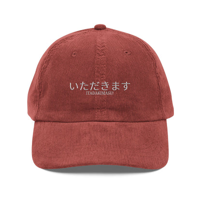 Vintage Baseball Cap - Embroidered Japanese "Itadakimasu"