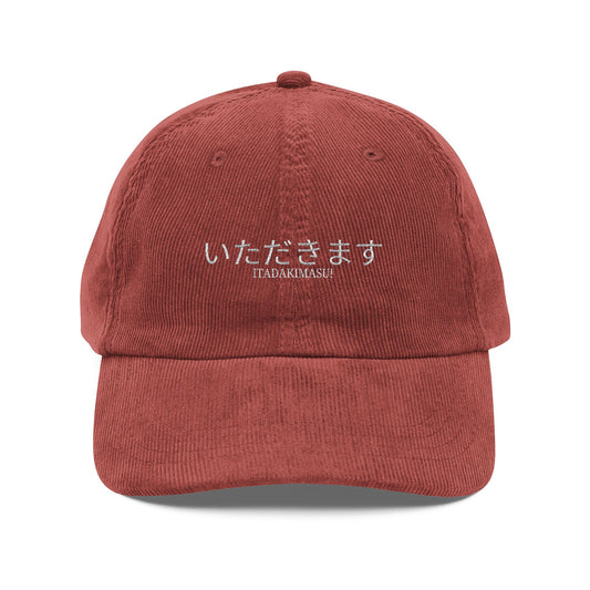 Vintage Baseball Cap - Embroidered Japanese "Itadakimasu"