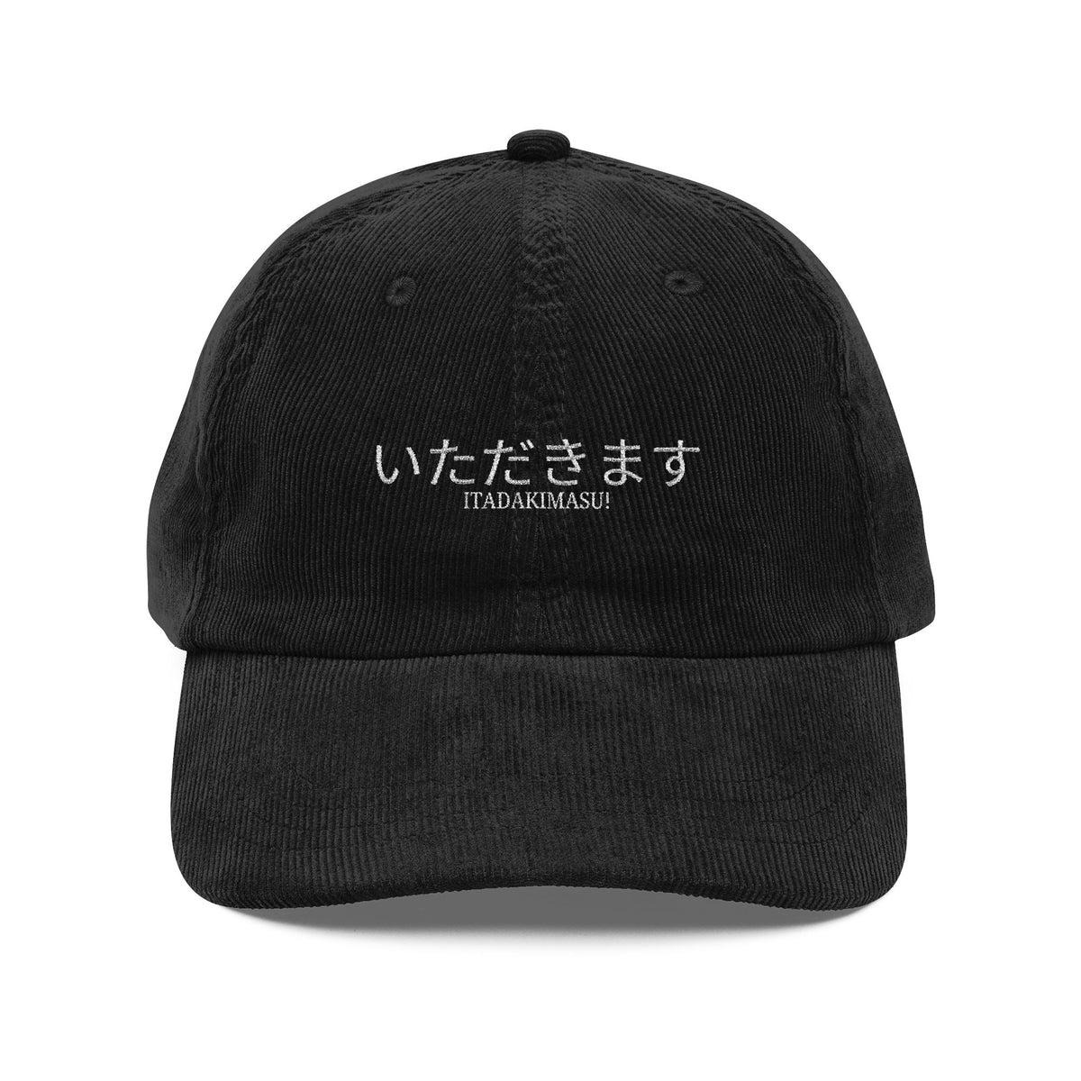 Vintage Baseball Cap - Embroidered Japanese "Itadakimasu"