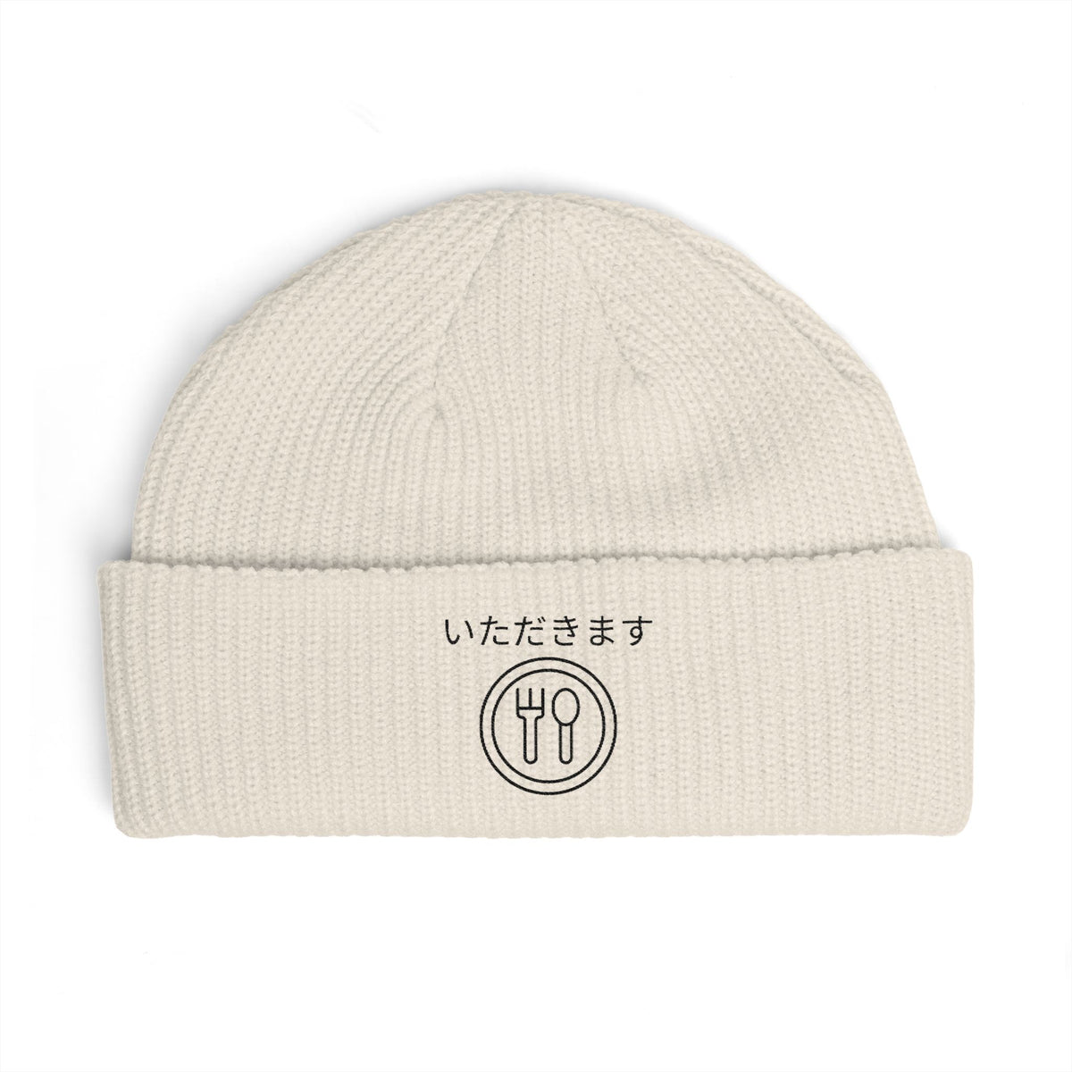 'Itadakimasu' Embroidered Foodie Cuff Beanie