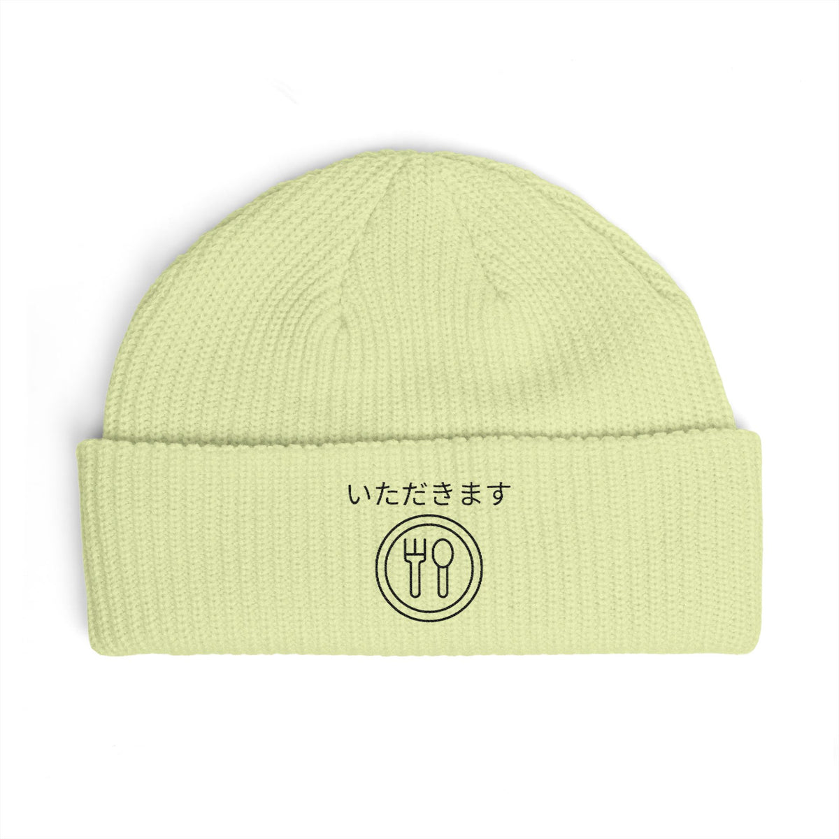 'Itadakimasu' Embroidered Foodie Cuff Beanie