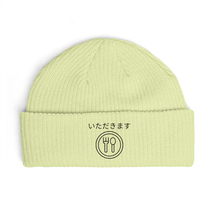 'Itadakimasu' Embroidered Foodie Cuff Beanie