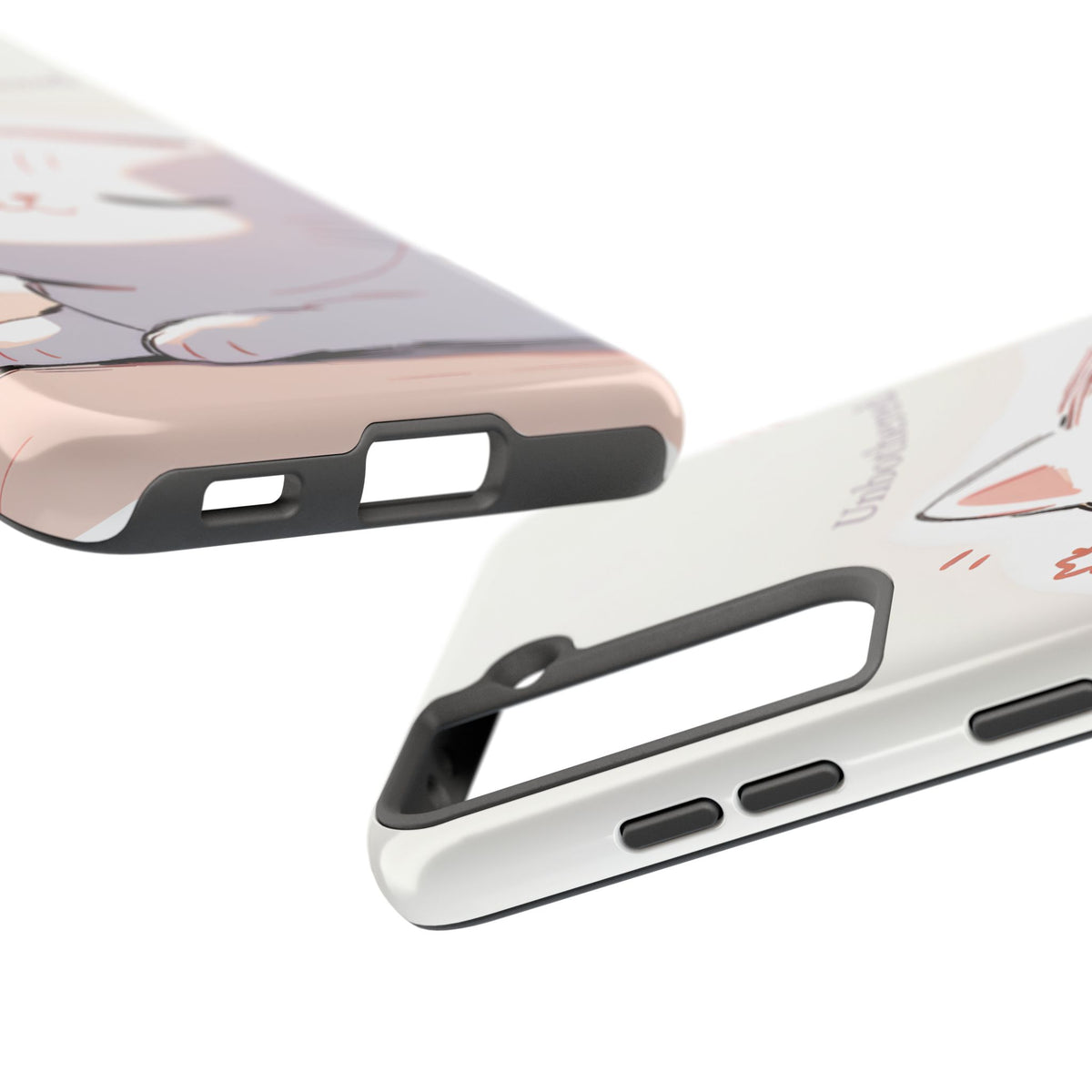Cutie Patootie Tough Phone Case