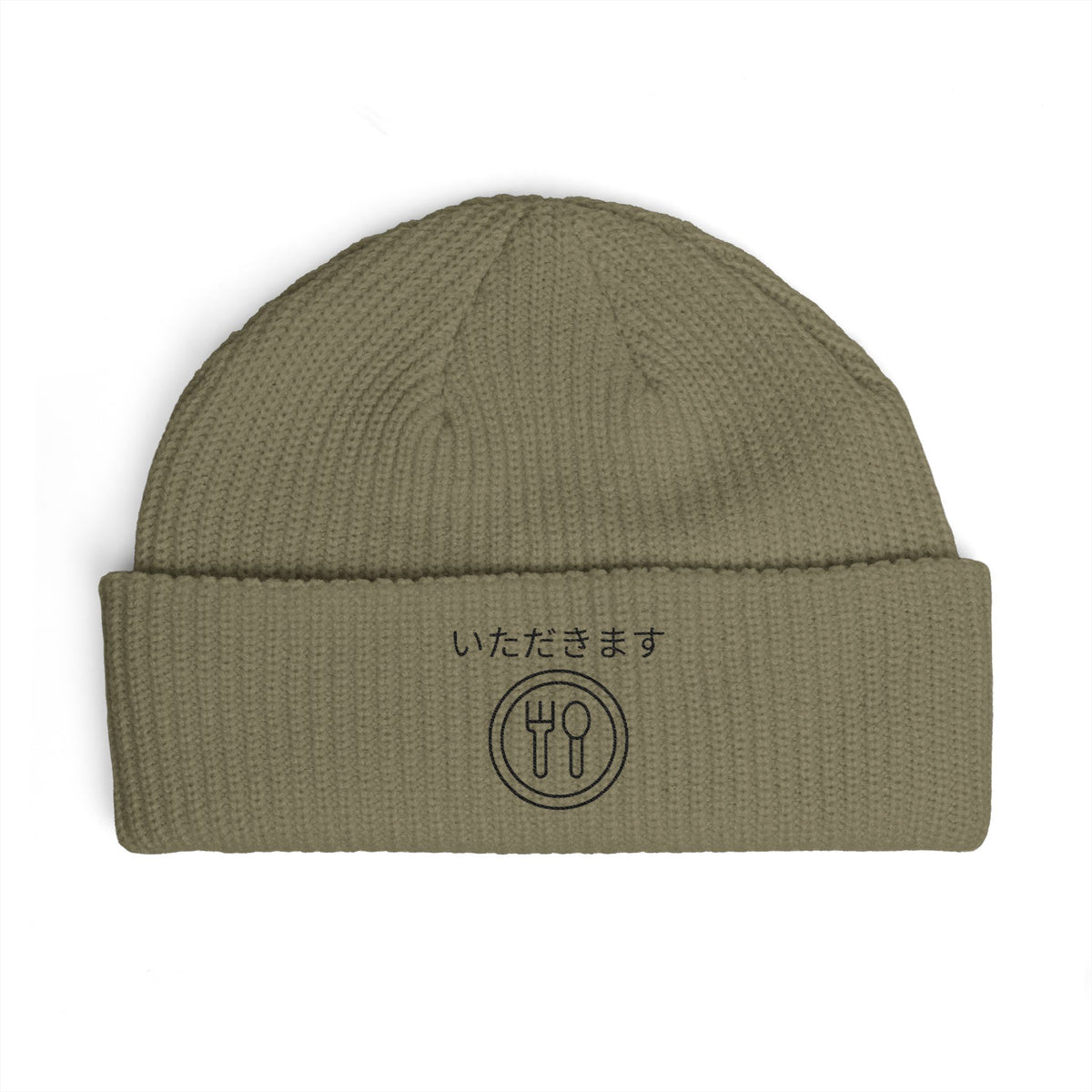 'Itadakimasu' Embroidered Foodie Cuff Beanie
