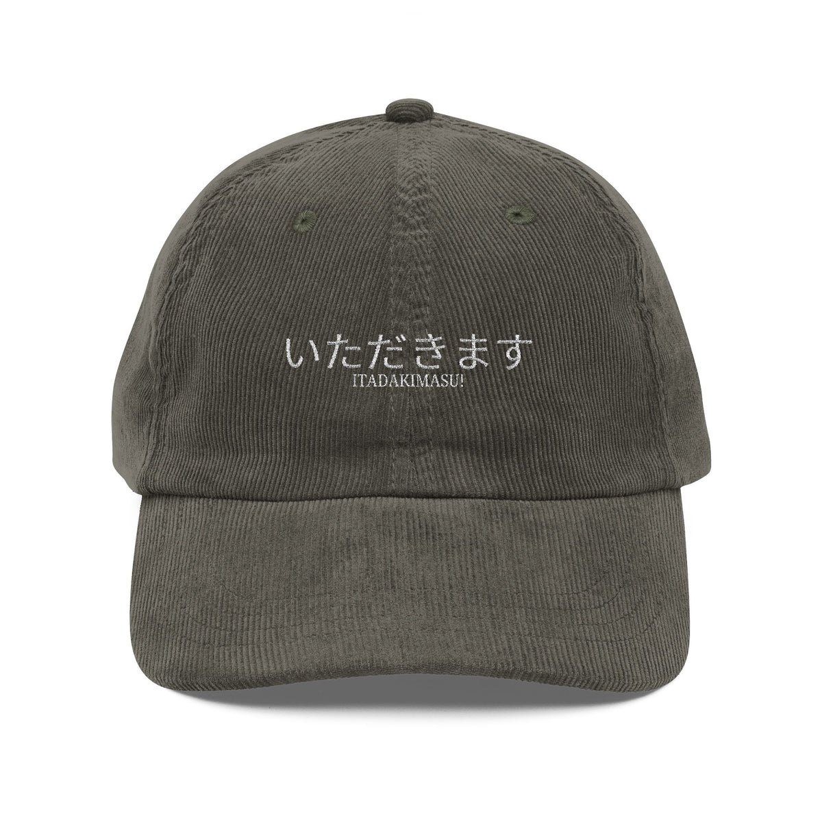 Vintage Baseball Cap - Embroidered Japanese "Itadakimasu"