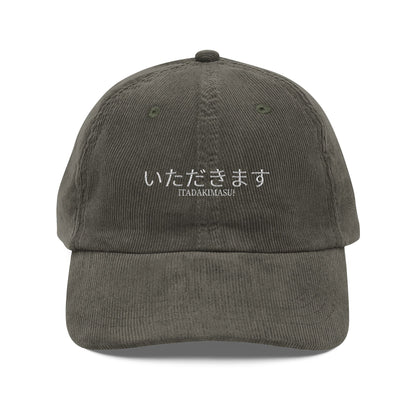 Vintage Baseball Cap - Embroidered Japanese "Itadakimasu"