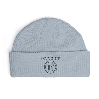 'Itadakimasu' Embroidered Foodie Cuff Beanie