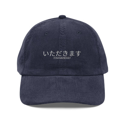 Vintage Baseball Cap - Embroidered Japanese "Itadakimasu"